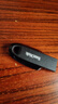 闪迪（SanDisk）64GB USB3.2 U盘 CZ550黑色 读速100MB/s 安全加密 数据恢复 学习办公电脑车载 高速大容量优盘 实拍图