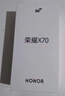 荣耀X70 焕新版 8+256 幻夜黑 十面抗摔 8300mAh青海湖电池 IP69防水 荣耀绿洲护眼屏 AI手机 国家补贴 实拍图