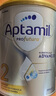 爱他美（Aptamil）白金澳洲版较大婴儿配方奶粉 2段 6-12月 800g 6罐箱装 独家礼盒 实拍图