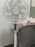 艾美特（AIRMATE）【轻语系列】电风扇安静卧室一级能效落地扇轻音家用直流变频大风力台立式节能遥控全屋驱蚊循环扇 实拍图