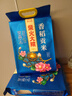 柴火大院 当季新米 香稻贡大米 5kg*2袋/箱( 东北大米 10kg 香米 粳米) 实拍图