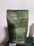 京东京造 鲜来多 蓝调之境咖啡豆500g蓝山风味咖啡100%阿拉比卡中度烘焙 实拍图