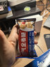 西麦西澳阳光全麦脆400g燕麦脆燕麦片低脂零食独立小包谷物早餐代餐 实拍图