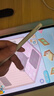 HUAWEI M-Pencil （第三代）平板创作笔 华为手写笔 星闪技术超低时延 雪域白  实拍图