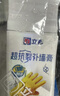 立邦墙面修复补墙膏刮板自喷漆墙面修补白色抗菌防霉耐磨 100ml+300g 实拍图