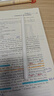 倍思电容笔iPad苹果笔适用2026年款Pro/Air8/Mini7/iPad11平板触控触屏手写笔apple pencil二代 实拍图