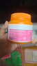 红狗犬用关节软骨素软颗粒200g （日护预防）鲨鱼软骨素氨糖C3姜黄 实拍图