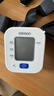 欧姆龙（OMRON）电子血压计上臂式血压仪家用 大屏医用高精准U701 520好礼 实拍图