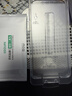 KOOLIFE【AR抗反光+康宁玻璃两片】适用 iPhone17钢化膜 苹果17手机膜康宁玻璃贴膜全覆盖防摔指纹无尘仓 实拍图