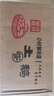 百世富泽（BAISHIFUZE）【百世富泽】黄河滩大鹅蛋新鲜正宗土鹅蛋农家自养孕妇超大鹅蛋 6枚115-130克 实拍图