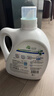 威露士la有氧洗衣液松木香12斤全瓶组合装（3L+2L+1L)  除菌除螨除霉味 实拍图