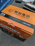 骆驼（CAMEL）汽车电瓶启停蓄电池橙标EFB-60 XRV思域雅阁哈弗宝来途观 自营 实拍图