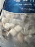 1号会员店（One's Member）海鲜什锦 1斤 轻食火锅食材海鲜贻贝肉虾仁鱿鱼扇贝柱 实拍图