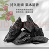 烧烤世家烧烤碳 围炉无烟木炭竹炭户外火锅炭环保烧烤燃料 含引火块，炭夹 实拍图