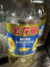 金龙鱼 食用油 葵花籽清香型调和油5L （新老包装随机发货） 实拍图