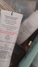 雅漾（Avene）专研舒缓保湿霜40ml补水维稳干敏肌 特护霜乳液面霜母亲节礼物 实拍图