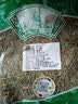 松针松针茶特级野生全松茶高山马尾松针叶泡茶喝新鲜 松针500g 实拍图