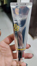 百雀羚（PECHOIN）防晒霜 草本美白隔离防晒乳SPF50+ 防晒黑防水防汗户外护肤化妆品 【抗光老防晒】防晒 SPF50+45ml 实拍图