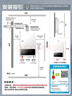 万和【小宇宙WH1】16升天然气性价比款水气双调恒温家用节能省气防冻 低水压启动 16WH1 PRO燃气热水器 实拍图