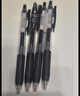 斑马牌（ZEBRA）【热门商品】JJ15按动黑色中性笔0.5mm签字笔商务水笔考试刷题笔高颜值学习办公文具套装10支 实拍图