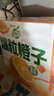 蒙牛真果粒爆粒橙子味果汁饮品240gx10包 龚俊同款 送礼佳选 实拍图
