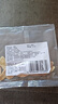 本草方源黄芪10g/袋 正宗北芪 正品干货搭补气中药材当归红枸杞红枣 煲汤养生茶材料 实拍图