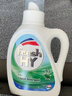 威露士清可新洗衣液松木香12斤全瓶组合装（3L+1L*3）除菌除螨持久留香 实拍图