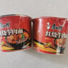 康师傅 方便面 经典红烧牛肉面103g*24袋 泡面袋装整箱速食 方便食品 实拍图