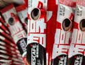 雀巢（Nestle）醇品速溶美式黑咖啡粉0糖0脂*健身燃减防困48包*1.8g 实拍图