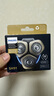 飞利浦（PHILIPS） 剃须刀刀头配S9000 SW6700 SW9700 S9041 荷兰进口SH91（3刀网+3刀片） 实拍图