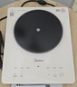 美的（Midea）电磁炉家用电池炉爆炒大功率套装全套带锅火锅炒菜智能电磁灶电火锅一体防水电磁炉 【配鸳鸯火锅】-升级版 实拍图