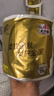 清风有芯卷纸 原木金装4层130克*27卷 卫生纸 纸巾整箱 厕纸 卷筒纸 实拍图