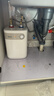 美的（Midea）【8年质保】小厨宝电热水器5升储水式家用一级能效2000W洗菜碗厨房热水宝国家补贴F05-20A1C(ES)  实拍图