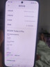 小米（MI）REDMI Turbo 4 Pro 第四代骁龙8s 7550mAh长续航 16GB+512GB 粉金色 小米红米5G手机 实拍图