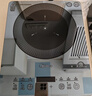 美的（Midea）新品电磁炉家用连续猛火电陶炉二级能效电磁灶电池炉电炉一体微晶面板爆炒炒菜火锅炉MC-E22B205 实拍图