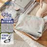 班哲尼旅行收纳袋防水洗漱包轻便衣服收纳包笔袋证件袋可悬挂户外杂物袋 实拍图