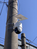 普联（TP-LINK）终身免流量4G太阳能监控摄像头监控器360度无死角带夜视全景全彩家用室外户外免插电手机远程 实拍图