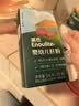英氏婴幼儿肝粉尝鲜装6g宝宝辅食猪肝粉婴儿拌饭料调味品试用装 实拍图