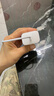 品胜[3C]PD45W氮化镓充电器适配新机40W苹果17ProMax插头Type-C快充适用iPhone16华为小米三星手机平板 晒单实拍图