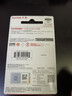 闪迪（SanDisk）64GB USB3.2 U盘 CZ550黑色 读速100MB/s 安全加密 数据恢复 学习办公电脑车载 高速大容量优盘 实拍图