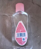 强生婴儿抚触油200ml*2 新生儿宝宝保湿护肤按摩润肤护发身体精油 实拍图