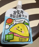 金豆芽金银花柚子汁儿童果汁饮品送礼盒装夏天西柚汁饮料100ml*13袋 实拍图