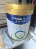 美素佳儿（Friso）皇家婴儿配方奶粉1段（0-6个月婴儿适用）800克 乳铁蛋白 新国标 实拍图