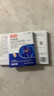白云山颈椎型远红外治疗贴消炎止痛贴颈部疼痛酸肿胀劳损热敷贴膏药 3盒 实拍图