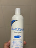 VANICREAM 洗发水 PH值平衡 温和配方 适用于所有发质和敏感头皮 滋养 355ml*1瓶 实拍图