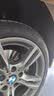 优科豪马（yokohama）横滨汽车轮胎/防爆胎255/40R18 95Y V105S 适配：宝马3系后 实拍图