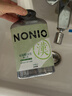 狮王（Lion）NONIO汉方漱口水菊花蒲公英450ml+陈皮老白茶450m檀健次同款 实拍图
