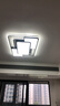 TCL照明LED客厅大灯吸顶灯餐厅卧室全屋灯具套餐三室两厅中山灯具 130W客厅遥控调光三室两厅套餐D 实拍图