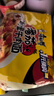 康师傅 方便面 经典番茄鸡蛋牛肉面五连包115g*5 泡面袋装速食 方便食品 实拍图