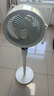 艾美特（AIRMATE）【天鹅MAX】空气循环扇直流变频家用大风力电风扇卧室轻音一级能效负离子净化语音落地扇 SRDI151 实拍图